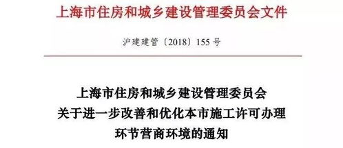 監理非必須 符合條件的工程項目可不聘用工程監理