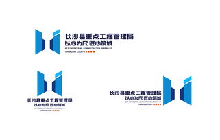 工程管理服務 工程管理局的核心職能與專業價值